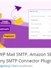 FluentSMTP, WordPress sitenizden e-posta göndermenin güvenli ve etkili bir yolunu sunan bir eklentidir. Bu eklenti, SMTP sunucularıyla kolayca bağlantı kurarak e-posta teslimatınızı artırmanıza yardımcı olur.